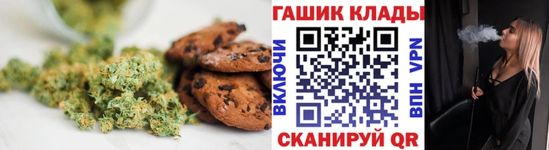 Cannafood марихуана  цена наркотик  Торопец 