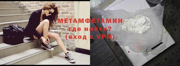 jwh Сафоново