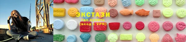 jwh Сафоново