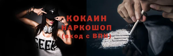 jwh Сафоново