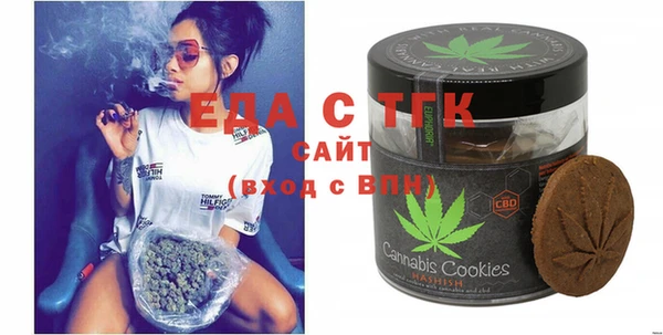 jwh Сафоново